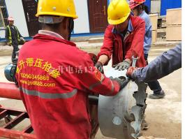 河南中鋁集團(tuán)，循環(huán)水管道帶壓開孔順利完成